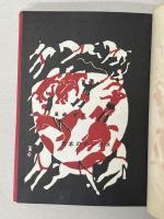 日本のサーカス