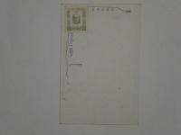 萬国郵便聯合加盟五拾年記念 絵葉書