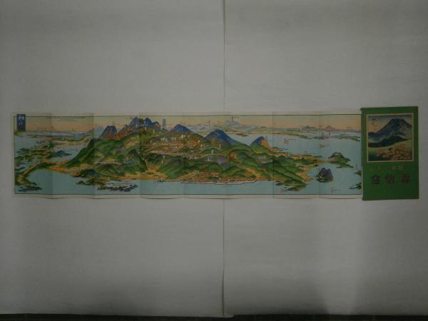 吉田初三郎鳥瞰図 日本八景 雲仙岳 （日本八景雲仙嶽交通図絵