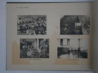 満州事変衛生勤務記念写真帖