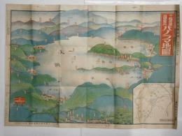 十和田湖遊覧案内 パノラマ地図