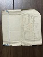 絵葉書 静岡県立浜松商業学校/第二商業学校　新築落成記念絵葉書