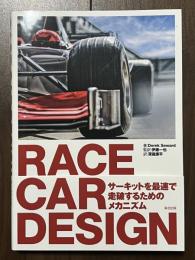 RACE CAR DESIGN