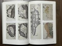 岐阜大学教育学部郷土博物館収蔵史料目録別冊(1)　村絵図