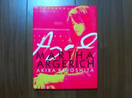 MARTHA ARGERICH　木之下晃作品集　サイン入