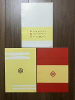 都電車両諸元　復刻版