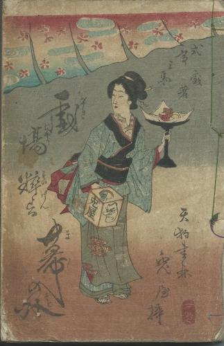 シネアストは語る－2 木村威夫 / 木本書店 / 古本、中古本、古