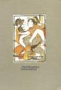Schatzkammer der Liebe ＜Die bibliophilen Taschenbücher＞