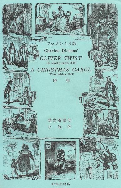 【中古】 クリスマス・キャロル ケース無::Disney's クリスマス・キャロル レンタル落ち 中古