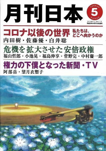 最新世界の名刺コレクション 1: プライベートな名刺からショップ