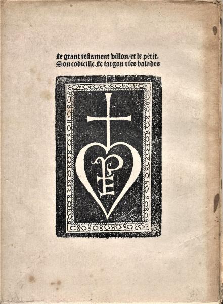 西洋事情外編 全3冊揃(福澤諭吉纂輯) / 木本書店 / 古本、中古