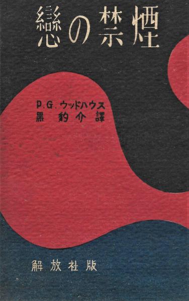 b667cbd01240d09f1dc76a91196e9b