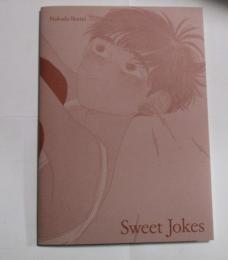 中田いくみ個展 ’Sweet Jokes’2025年12月　図録