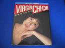 DXプレイボーイ特別編集 加納典明全撮影 VIRGIN CHI-CHI