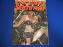 広田恵子写真集 Exciting Summer