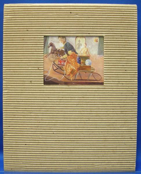昭和年間 法令全書 第26巻（48） （昭和27年）／ ISBN-13：978