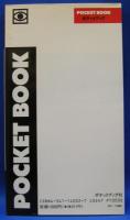 Ｐｏｃｋｅｔ　ｂｏｏｋ　女の方程式　ＬＯＶＥ　ＢＯＯＫ