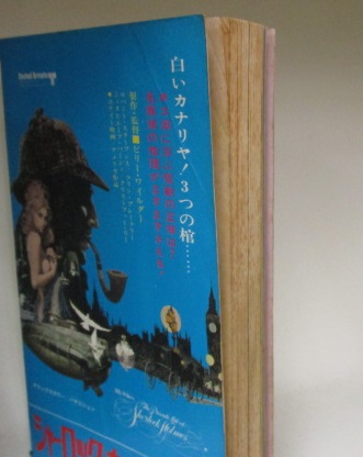 面影(1977年) (集英社文庫): Yoshiko Shibaki: Amazon.com: Books