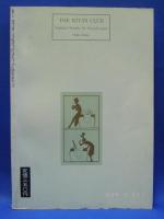 奇譚クラブ　1969年6月号　（昭和44年）
