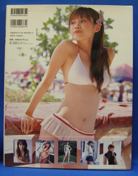モーニング娘。高橋愛。写真集プーケット。 ラブハロ！ 高橋愛写真集 inプーケット(高橋愛) / 古本、中古