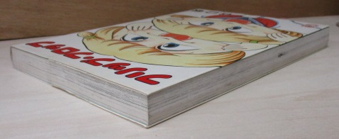 中古】 フリップ・フロップ 3/久保書店/谷口敬