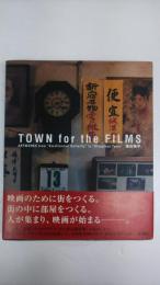 Town for the films : Artworks from"Swallowtail butterfly"to"Sleepless town"