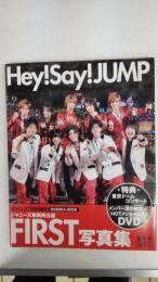 Hey! Say! JUMP first写真集 : Johnny's official!!