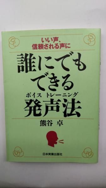 はばたけ！韓国語ライト1