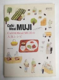 いただきます。 : Café & Meal MUJIの人気レシピ : ジョルニの本