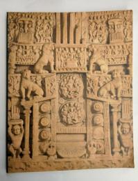 「大英博物館所蔵インドの仏像とヒンドゥーの神々」展図録