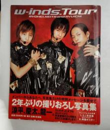 w-inds.tour : Ryohei,Keita and Ryuichi