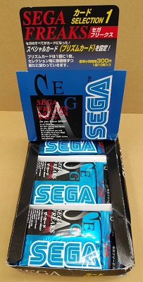 SEGA ゲームトレカ SEGA FREAKS セレクション1 BOX 全60種