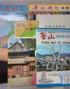 韓国旅行案内パンフレット　７種　（１９７０年代）　釜山・ソウル・慶北他
