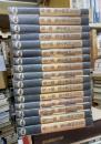 長谷川四郎全集　全１６冊揃