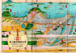 織元　中西博多織工場案内（博多鳥瞰図）