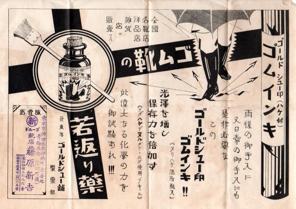 東アジア楽器考(林謙三) / きさらぎ文庫 / 古本、中古本、古書籍