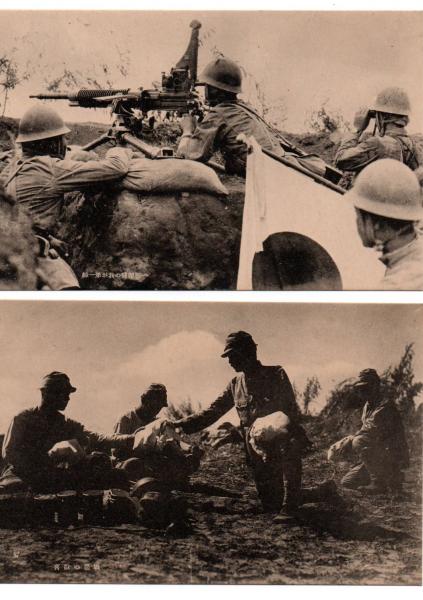 絵葉書 陸軍大臣官房発行 / きさらぎ文庫 / 古本、中古本、古書籍の通販は「日本の古本屋」