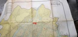 最近実測　広島市街地図　２万分１