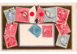 絵葉書　日本国旗と切手