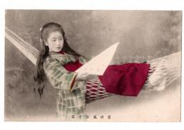 絵葉書　当世風俗千姿（美人）
