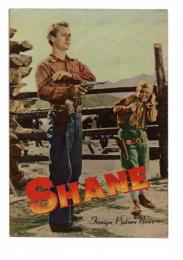 映画パンフレット　SHANEシェーン