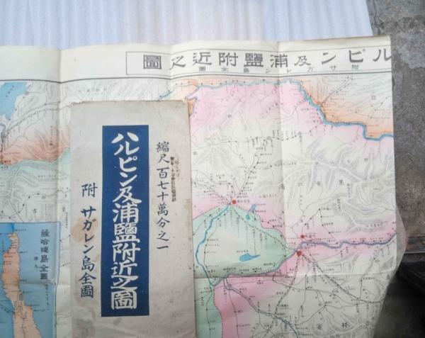 上品コーデはコレで安心！ 春羽織 古本 / きさらぎ文庫 / 佐藤惣之助句集(佐藤惣之助) 和書