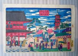 東京名所浅草金龍山図