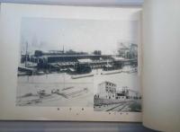 写真帖　製鉄所