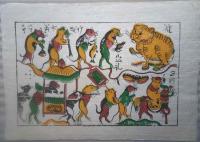 ベトナム版画（ドンホー版画）　３枚