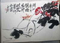 白石墨妙