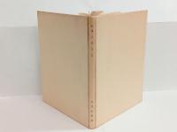 ふるさと　（歌集）