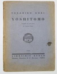 YOSHITOMO