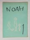 『NOAH』創刊号