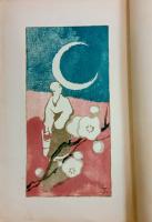 「野菊の墓」（伊藤左千夫）掲載　